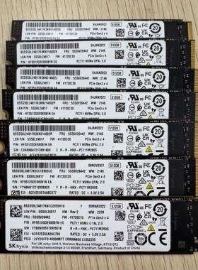 海力士PC711 512G1T M.2280 NVME台式机笔记本电脑固态硬盘