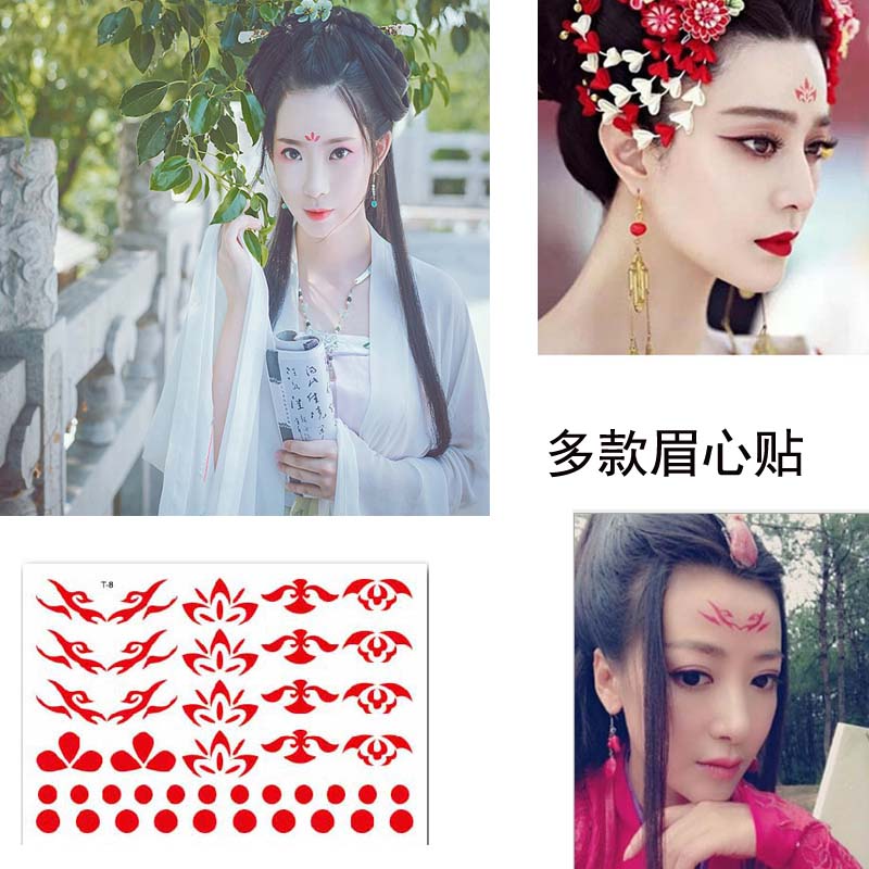 眉心贴古装性感写真额头花钿防水