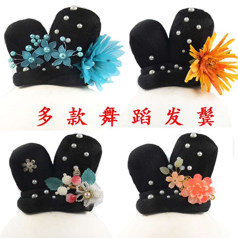 豆蔻梢头舞蹈头饰 古典舞蹈头饰 古典舞蹈天涯共此时头饰