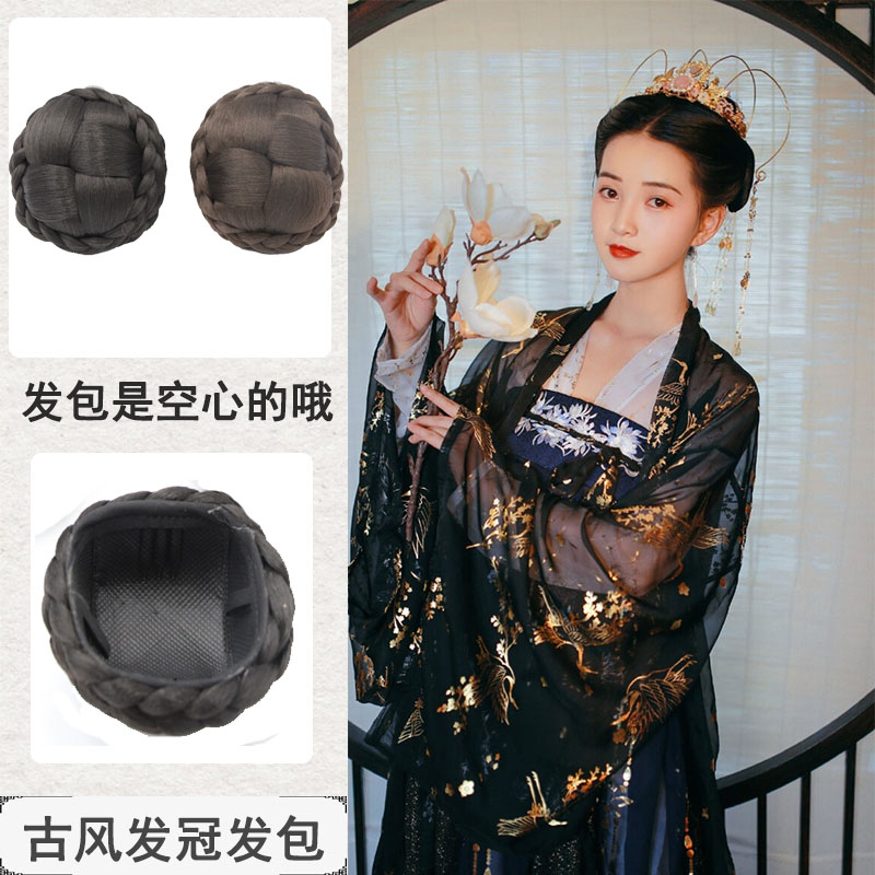 古装假发包丸子头舞蹈发包 cos新娘造型假发发包古装发髻