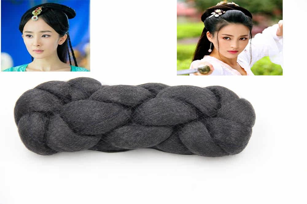 Extension cheveux - Chignon - Ref 237258 Image 1