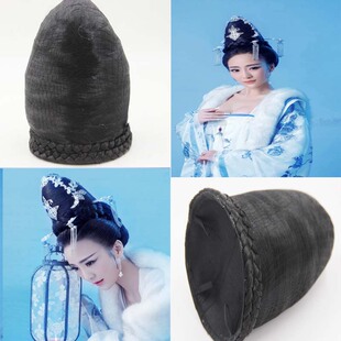 古装青云志碧瑶发髻假发汉朝造型唐朝代发髻舞台演出造型飞天