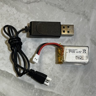 航图Z1遥控直升机电子配件