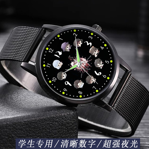 惊封联名牧四诚白六新款夜光钢带石英表学生指针手表可定制logo
