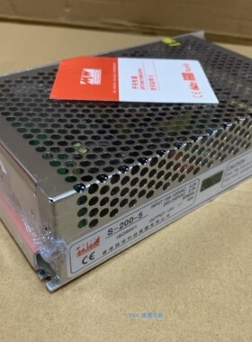 5V40ALED电源，显示屏电源 集中供电 直流电源 变压器 香港铭玮