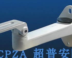 DS1292室内室外铝合金监控海康大华通用摄像机壁装鸭嘴头支架底座