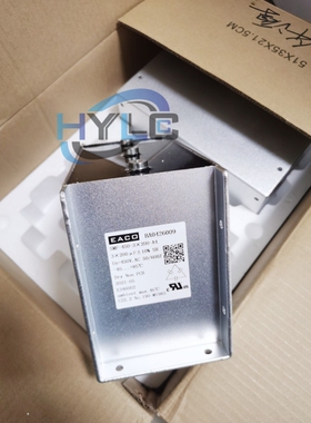 EACO三相滤波电容SMF-500-3X180-A5铝壳薄膜电容器500VAC 3X180UF