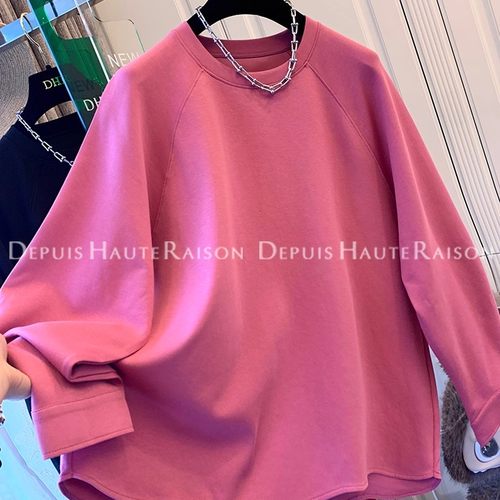 设计感小众粉色长袖T恤卫衣打底衫宽松大版上衣女2025新款秋外套