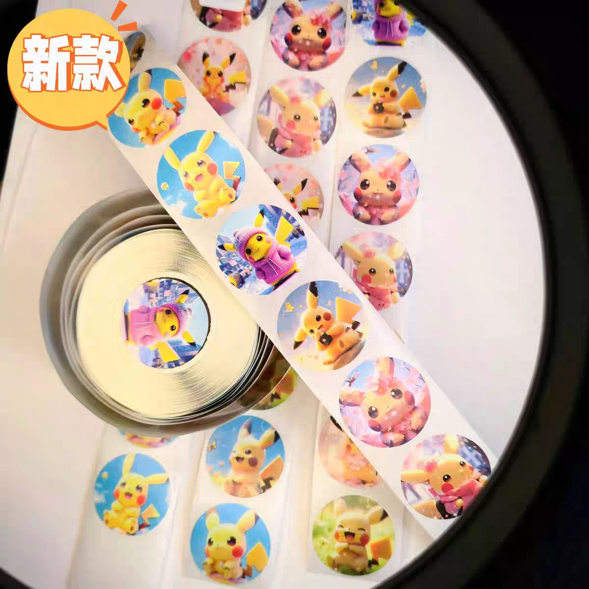 精灵宝可梦皮卡丘贴纸卡通可爱表情包手账奖励礼品装饰杯贴500枚