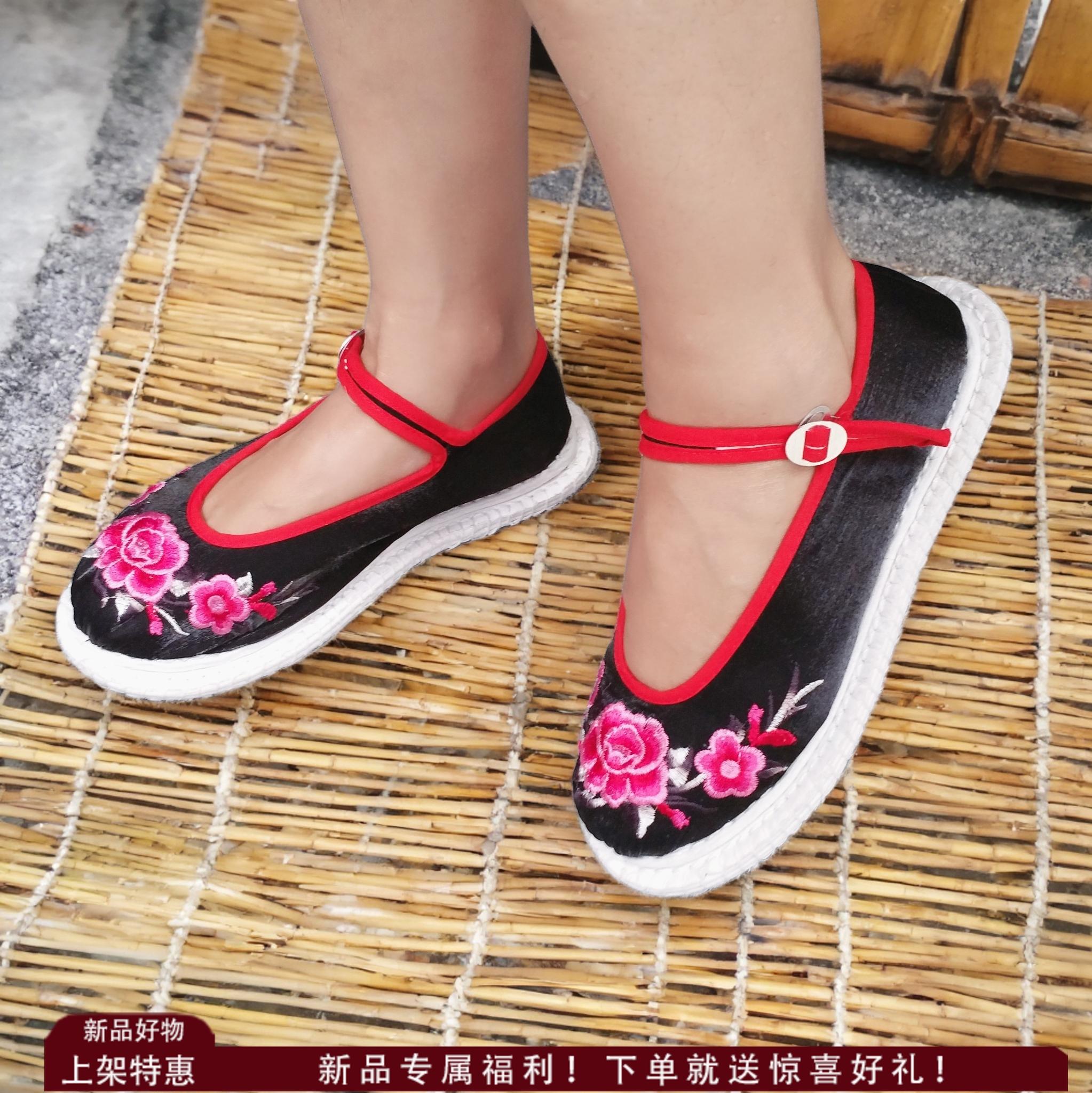 原创千层底平跟云南手工绣花鞋