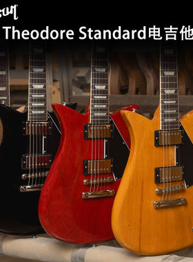 Gibson吉普森Theodore Standard美产摇滚金属电吉他进阶专业表演