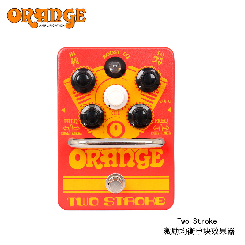 Orange橘子Two Stroke Boost推子激励均衡电吉他电贝司单块效果器