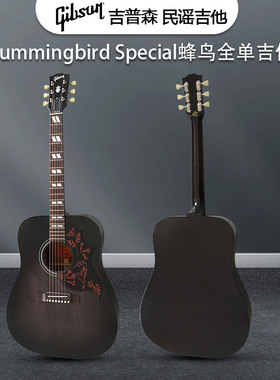 Gibson吉普森Margo Price蜂鸟Special民谣Red木吉他J-45/SJ-200