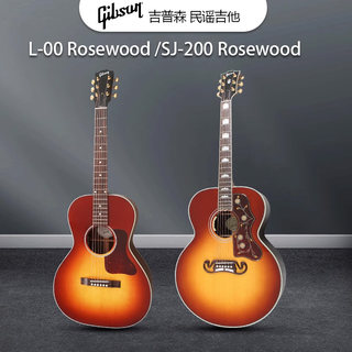 GIBSON吉普森SJ-200 Rosewood民谣J-45 Standard蜂鸟木吉他L-00