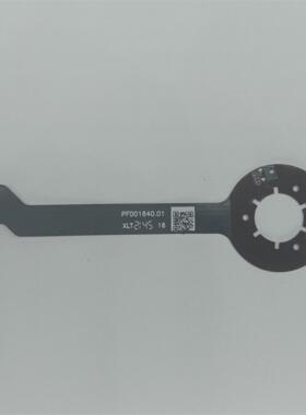全新无人机维修配件云台Yaw电机排线适用于大疆DJI精灵4Pro