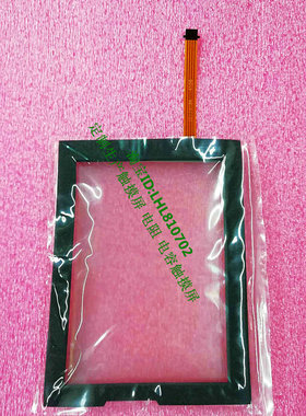 触摸屏适用于 讯宝Symbol MC9090 MC9190 MC92N0亚克力膜对膜