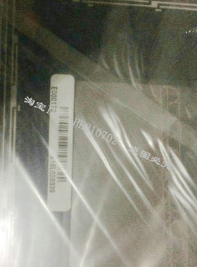 ELO15寸 原装触摸屏触控板E000205 SCN-A5-FZT15.0-FT2-0H1-R