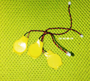 BIOS  COMS电池适用Thinkpad联想E420 E430 E431 E440主板内置