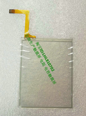 触摸屏触控板霍尼韦尔Honeywell  99EX 99GX 9700 PDA采集