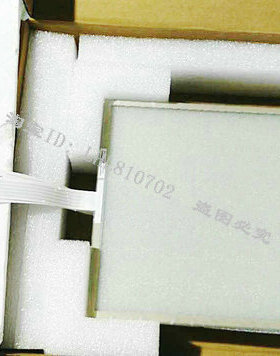 全新原装 万达19.2寸五线电阻触摸屏T192S-5RA002X-0A28R0-200FH
