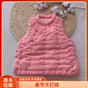 2025冬季宝宝纯棉花马甲中国风偏襟盘扣儿童加厚坎肩宝宝内搭外穿