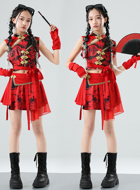 女童中国风服装爵士舞演出服少儿国潮红色舞蹈模特T台走秀打歌服