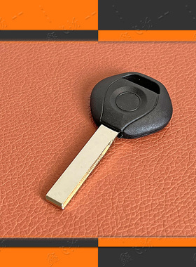 适用于宝马副钥匙 EWS 3系 5系 CAS2芯片钥匙壳 X5 E53备用钥匙胚