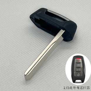 赤兔 初恋 适用长城机械小钥匙 21款 H2S 哈弗大狗 闪电猫 新H6