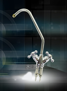 沁园净水器水龙头双开RO185i ro185dt双水龙头纯净水机专用