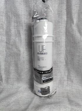 美的M6超滤膜滤芯MU104-5/131 MU133/106 MRO102A-4UF耗材