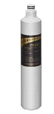 美的M8前置活性炭滤芯 适用于MU103-4 MU103A-4 MRO103-4 MRO120