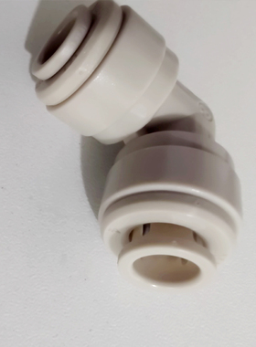 通用美的净水器MMF灰色接头L型 2分快速 速接 弯通头