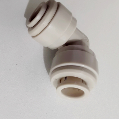 通用美的净水器MMF灰色接头L型 2分快速 速接 弯通头