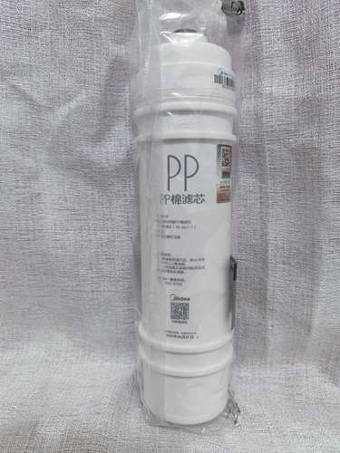 美的M6PP棉滤芯 MRC1586a-50g MRO102-4耗材mu131A-5净水器配件 - 封面