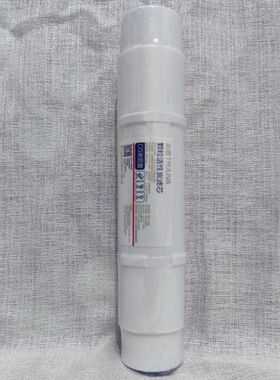 沁园后置活性炭滤芯t33