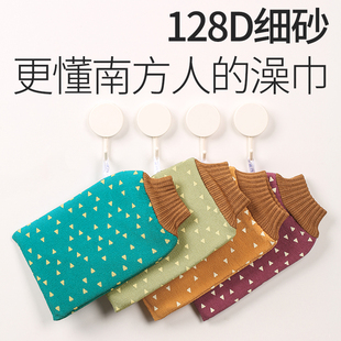 李墨白品牌细砂搓澡巾强力搓泥不伤皮肤洗澡巾家用男女搓澡神器