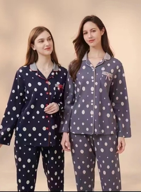 绮瑞女士春秋长袖翻领薄款针织棉波点时尚开衫家居服睡衣套43355