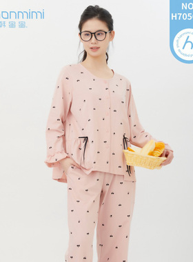 2025韩蜜蜜春季女士长袖牛奶棉圆领开扣可爱家居服睡衣套装705017