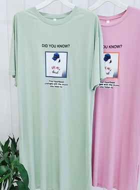 多拉美夏季 女士新款短袖圆领 薄款套头简约时尚中长款睡裙21041
