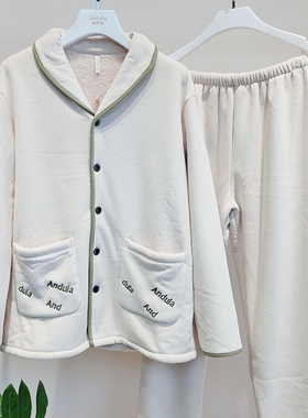 安杜拉 男士秋冬 新款加厚加绒澳毛绒复合简约家居服睡衣套33714