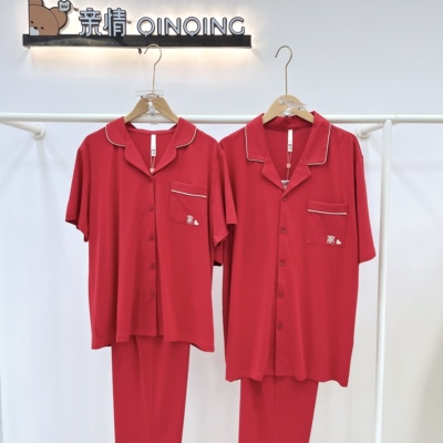 亲情 春季男女艾草棉开衫短袖长裤情侣睡衣家居服套装526272002
