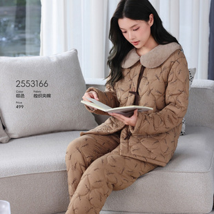多拉美 冬季女士梭织加厚加绒夹棉修身外穿睡衣家居服套装2553166