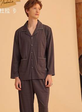 安杜拉 春秋季男士长袖开衫翻领薄款柔软加大家居服睡衣套装41504
