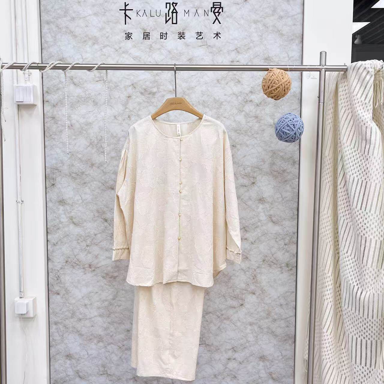 卡路曼 春季女士长袖棉麻圆领开衫外穿薄柔软家居服睡衣套装61315