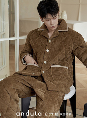 安杜拉 男士冬季牛奶绒三层加厚夹棉加大家居服柔软睡衣套装48506