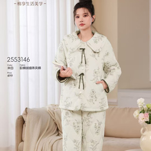 多拉美 冬女士碎花欧棉绒加厚夹棉修身柔软外穿睡衣家居服