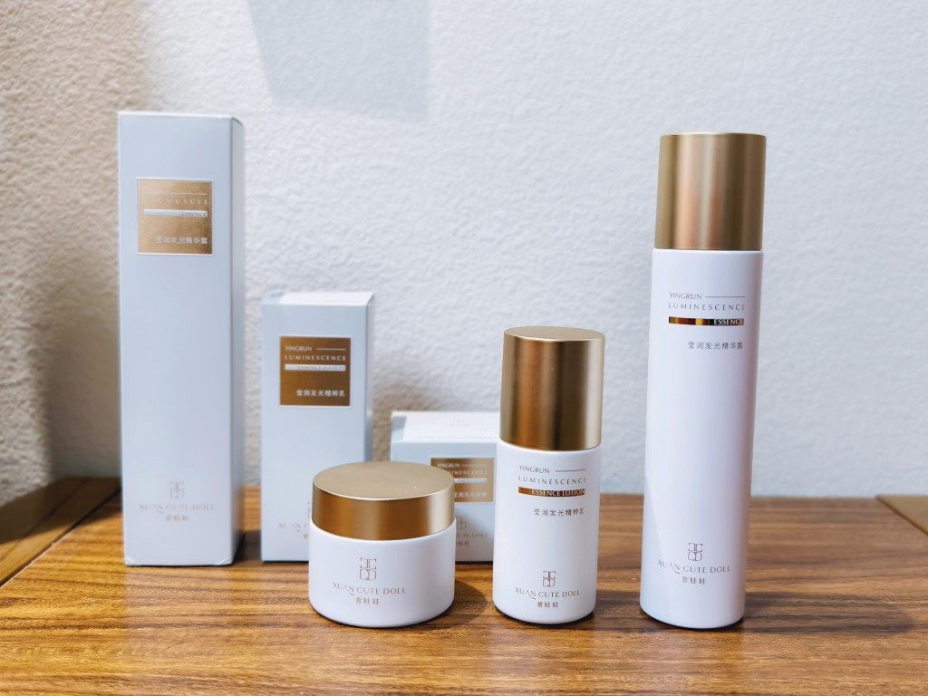 萱娃娃滢亮系列水乳霜深层滋润提亮紧致水嫩面部长效护理保湿推荐,美容护肤/美体/精油,面部护理套装,淘宝优惠券,粉丝福利购,淘宝优惠卷