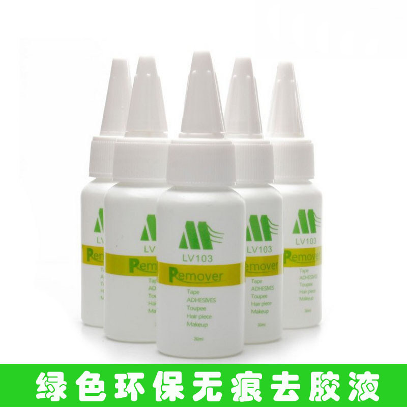 Entretien pour perruques - Ref 268960 Image 1