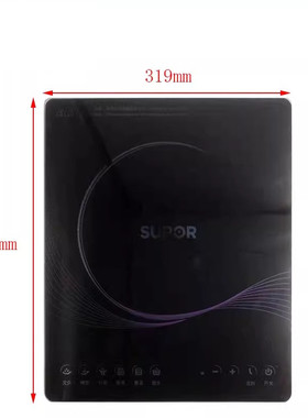 二手拆机面板苏泊尔电磁炉C20-SDHCB02/C21-SDHCB02/SDMCB09面板