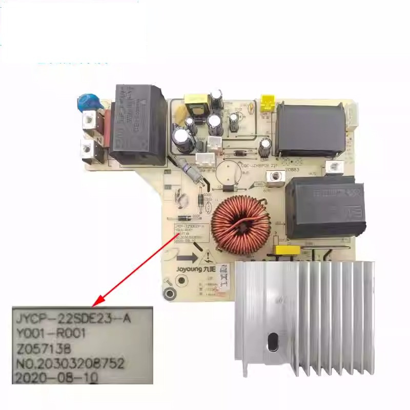 C22-F61主板JYCP-22SDE23-A